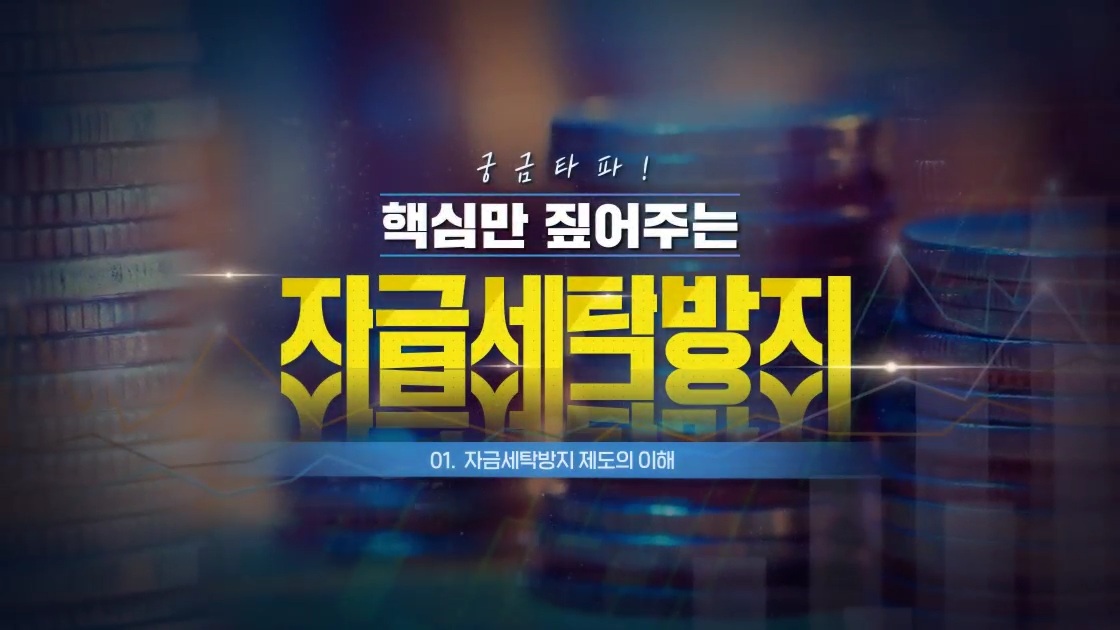 교육과정사진