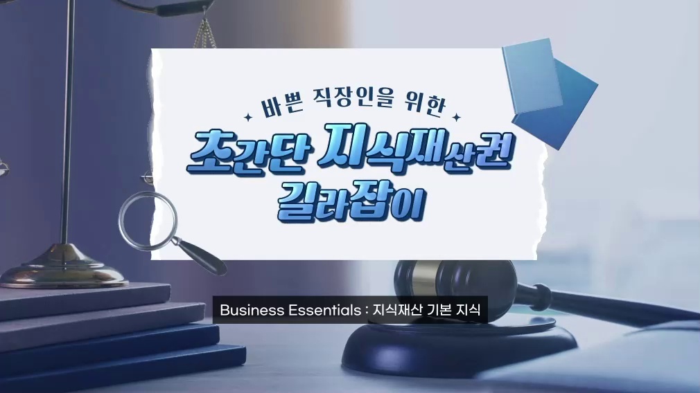 교육과정사진