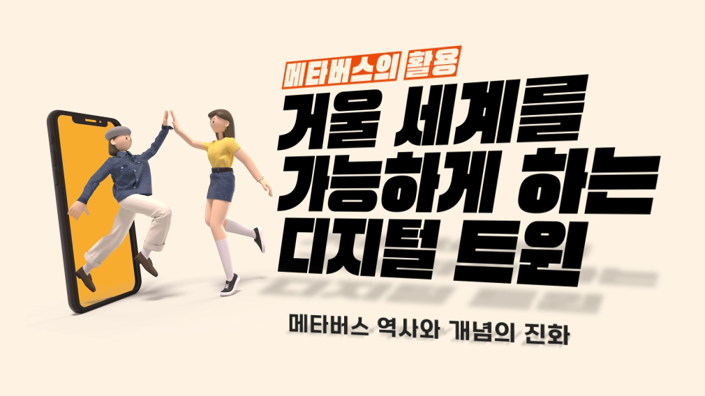 교육과정사진