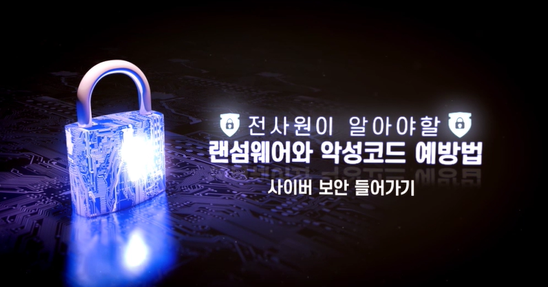 교육과정사진