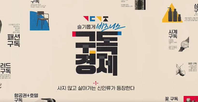 교육과정사진