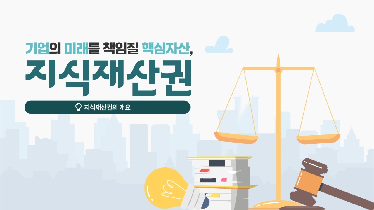 교육과정사진
