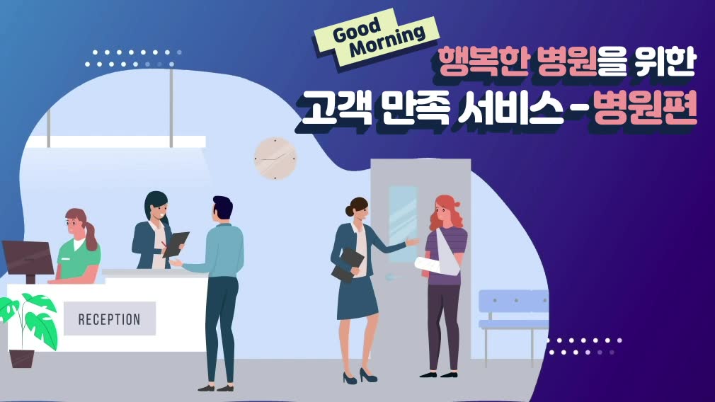 교육과정사진