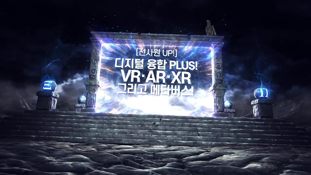 교육과정사진