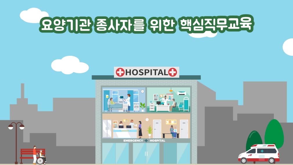 교육과정사진