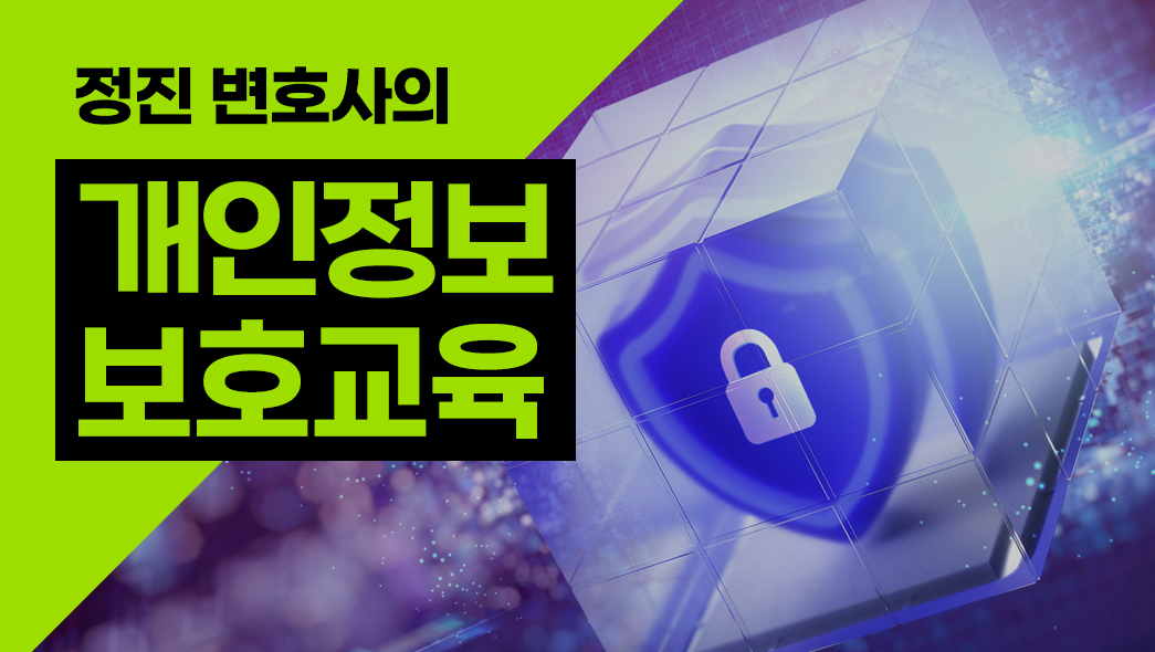 교육과정사진
