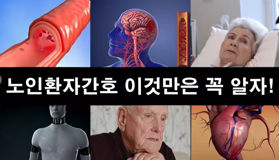 교육과정사진