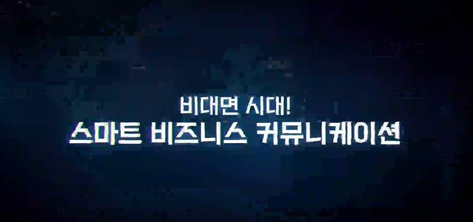 교육과정사진