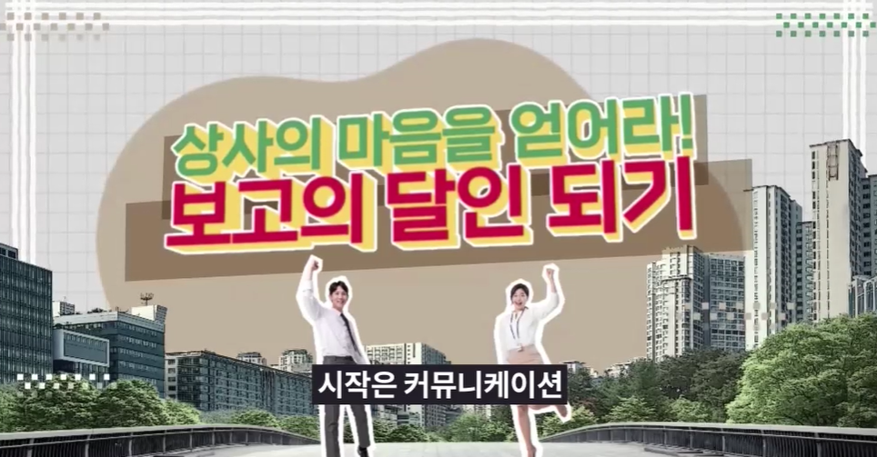 교육과정사진