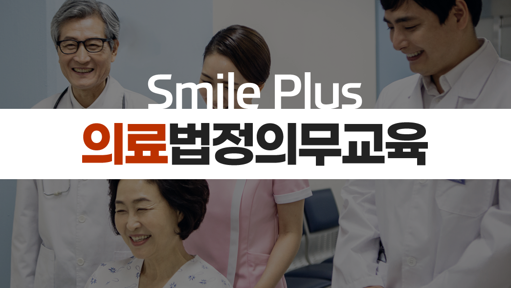 교육과정사진